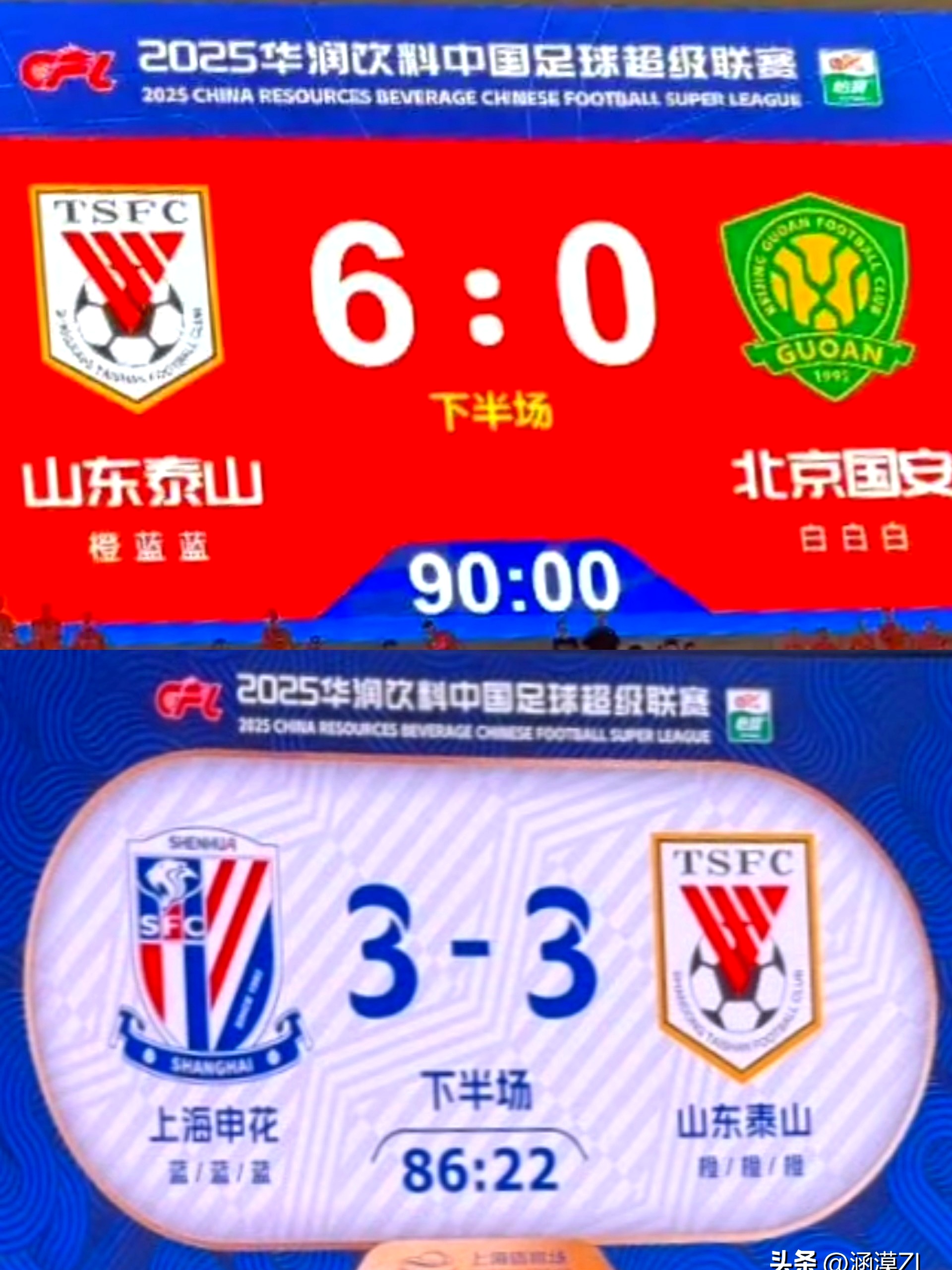 山东男篮窗口期遗憾出局；志在CBA常规赛名次提升；赛场秩序良好；赛季目标并未改变的简单介绍